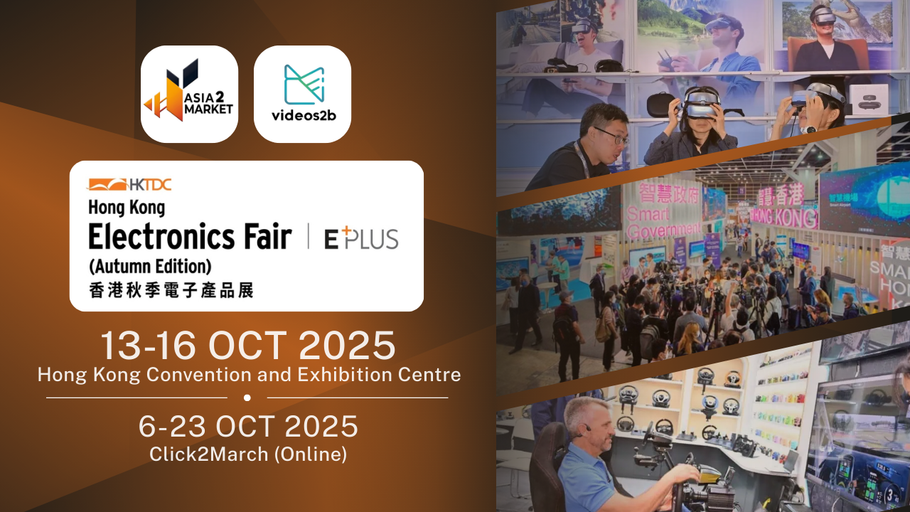 Beyond the Buzz: Key Takeaways from the Hong Kong Electronics Fair 2025